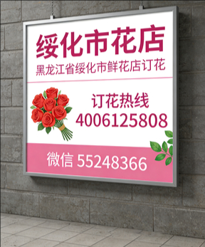 �绯�л���