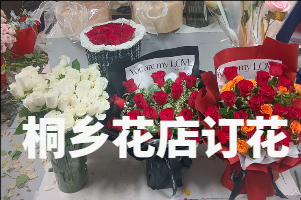 ����ͩ�绨��