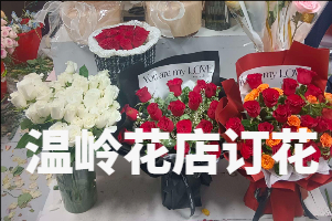 ���뻨��